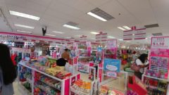 Daiso Japan