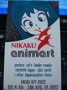 Nikaku Animart