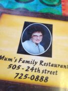Mums Family Restaurant