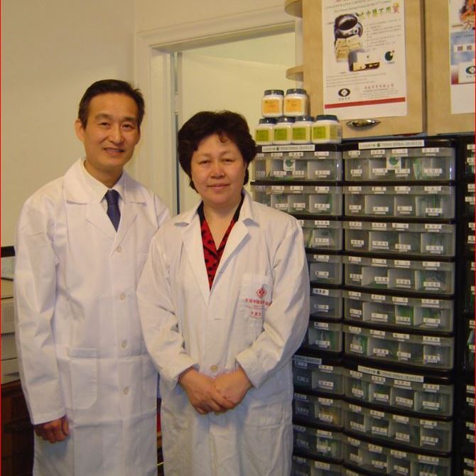 Quanfu Zhou Chinese Medicine & Acupuncture Clinic Photo